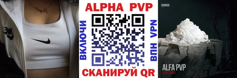 Где купить наркоту Кубинка Каннабис  СК  Меф мяу мяу 