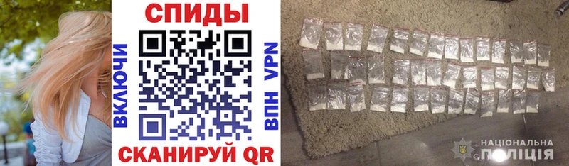 Амфетамин Premium  мега маркетплейс  Кубинка  как найти наркотики 