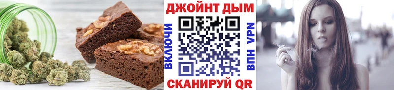 Cannafood конопля  где найти наркотики  Кубинка 