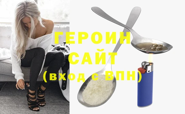 тгк Няндома