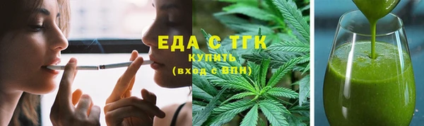 кокс Нягань