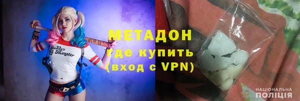 тгк Няндома