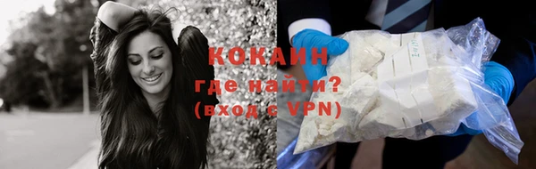 кокс Нягань