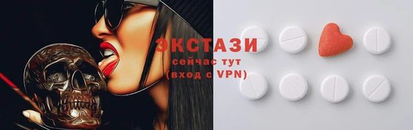 прущий лед Грязовец
