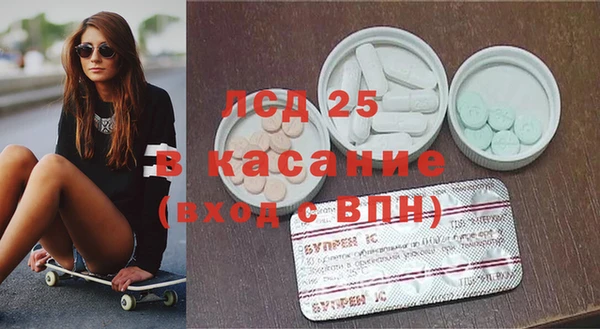 тгк Няндома