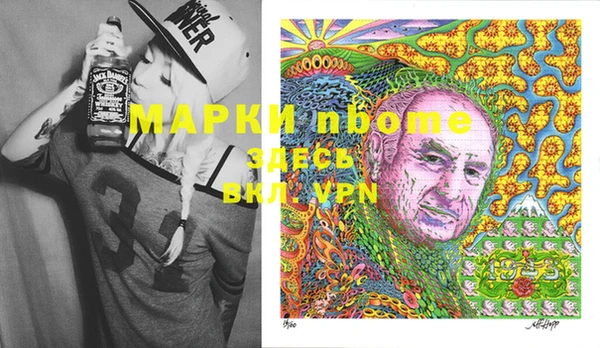 кокс Нягань