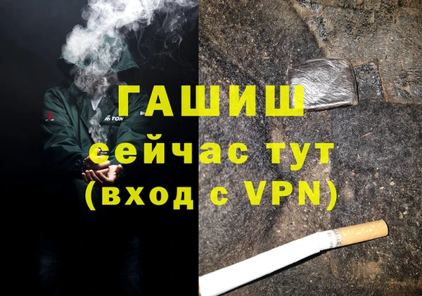 кокс Нягань