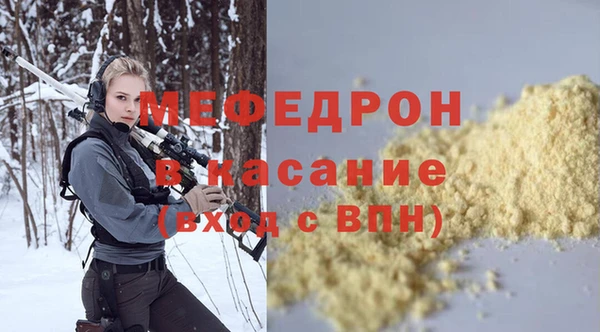 кокс Нягань