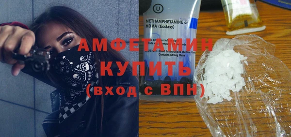 тгк Няндома