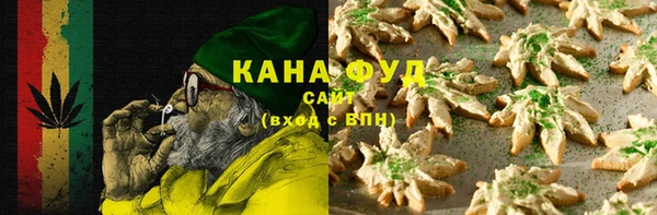 кокс Нягань