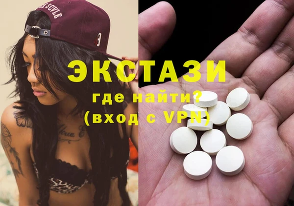 кокс Нягань