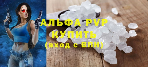 кокс Нягань