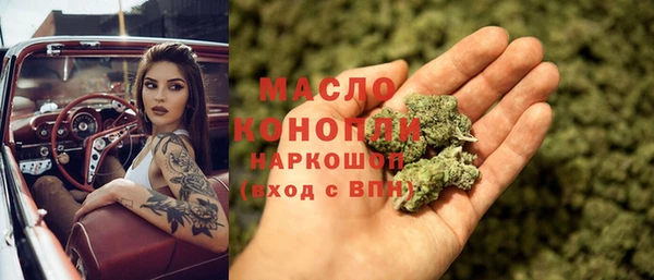кокс Нягань