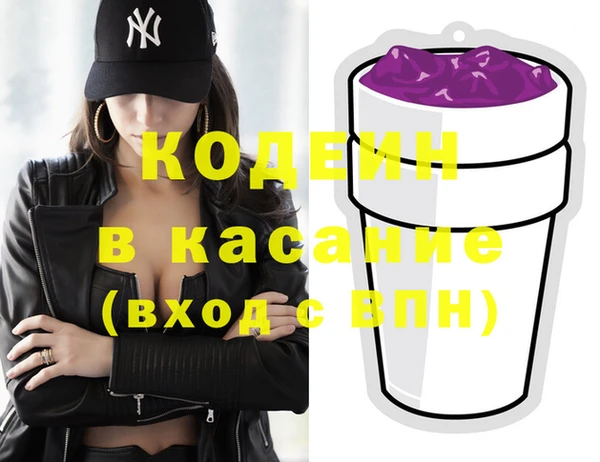 кокс Нягань