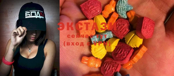 тгк Няндома