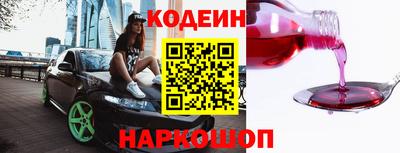 скорость mdpv Гусиноозёрск