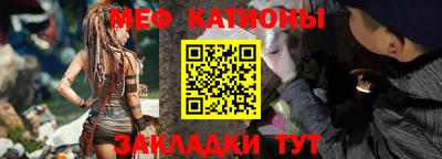 кокаин Балаково