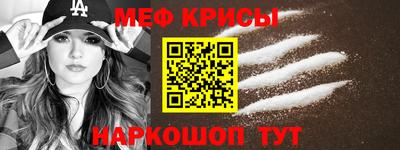 скорость mdpv Гусиноозёрск