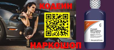 mdpv Гусь-Хрустальный