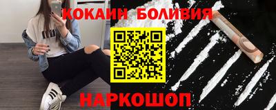 ALPHA-PVP Балашиха