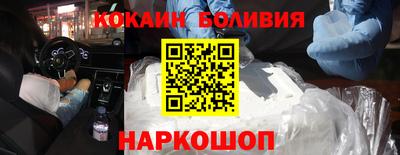 mdpv Гусь-Хрустальный