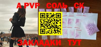 скорость mdpv Гусиноозёрск