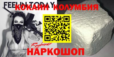 mdpv Гусь-Хрустальный
