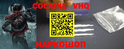 скорость mdpv Гусиноозёрск