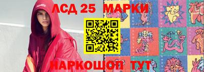 mdpv Гусь-Хрустальный