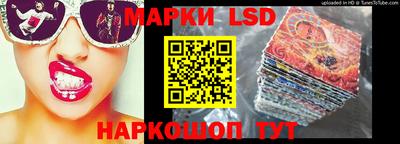 скорость mdpv Гусиноозёрск