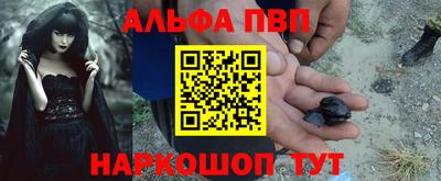 mdpv Гусь-Хрустальный