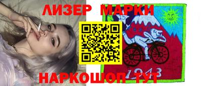 скорость mdpv Гусиноозёрск