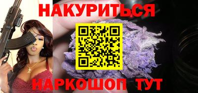 mdpv Гусь-Хрустальный