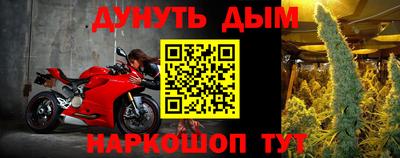 mdpv Гусь-Хрустальный