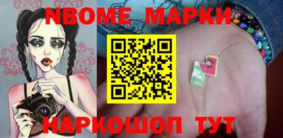меф VHQ Гусев