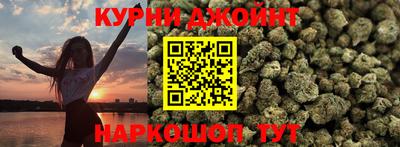 скорость mdpv Гусиноозёрск