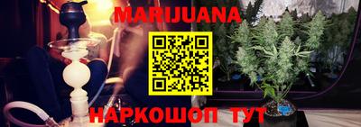 ALPHA-PVP Балашиха