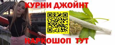 скорость mdpv Гусиноозёрск
