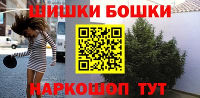 MESCALINE Балахна