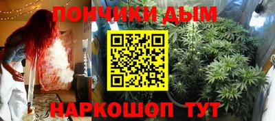 mdpv Гусь-Хрустальный