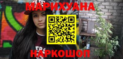 mdpv Гусь-Хрустальный