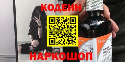 mdpv Гусь-Хрустальный