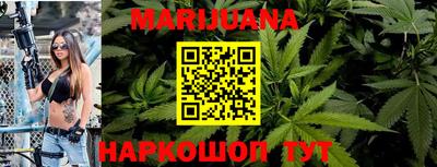 ALPHA-PVP Балашиха