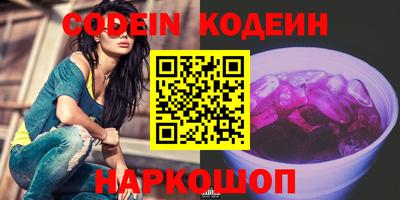 скорость mdpv Гусиноозёрск
