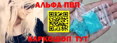 мяу мяу мука Жуковский
