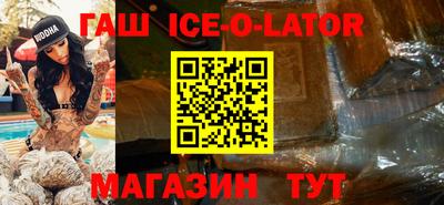 скорость mdpv Гусиноозёрск