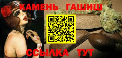 ALPHA-PVP Балашиха