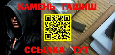 ALPHA-PVP Балашиха