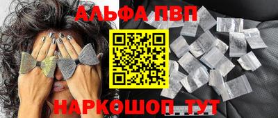 скорость mdpv Гусиноозёрск