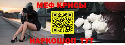 скорость mdpv Гусиноозёрск
